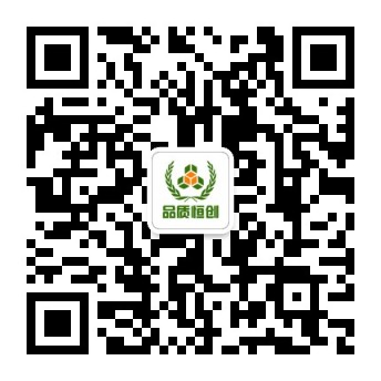 千赢qy88(国际)手机版官网登录入口
[官网]